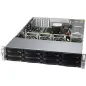 SSG-520P-ACTR12L Supermicro Server