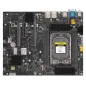 H13, Workstation, ATX, STP, UP, TR5, LGA 4844, 2x1G LAN