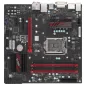 MBD-C7B250-CB-ML-O Supermicro -EOL-C7B250-CB-ML Micro ATX-B250 PCH- LGA1151 -socket-H-