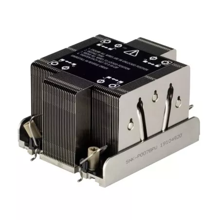 Dissipateur CPU pour carte mère Supermicro SNK-P0078PW