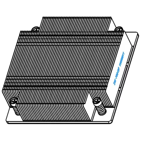 Dissipateur CPU pour carte mère Supermicro SNK-P0049P