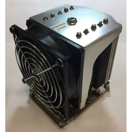Dissipateur CPU pour carte mère Supermicro SNK-P0070APS4