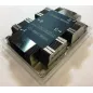 Dissipateur CPU pour carte mère Supermicro SNK-P0067PSM