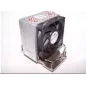 SNK-P0027AP4 Supermicro