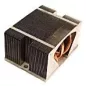 Dissipateur CPU pour carte mère Supermicro SNK-P0023P