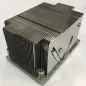 SNK-P0063P Supermicro