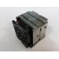 Dissipateur CPU pour carte mère Supermicro SNK-P0048AP4